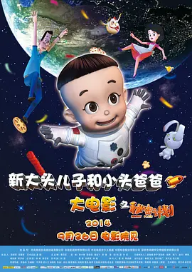 先锋影音91