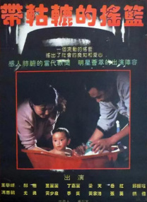 先锋影音91